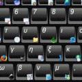 Самые полезные сочетания клавиш Windows (горячие клавиши) Горячие клавиши windows 7 увеличить экран