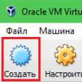 Установка Windows XP на виртуальную машину VirtualBox Виртуальная win xp