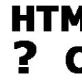 Основы HTML для начинающих Практическое задание по HTML верстке