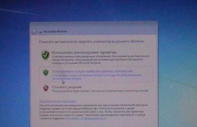 Как переустановить Windows: пошаговая инструкция Установить windows 7 c диска