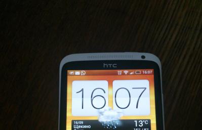Обзор и тестирование смартфона HTC One X Запись Full HD видео в сумерках в движении